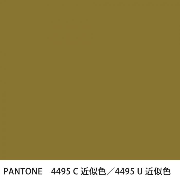  PANTONE 4495C4495U