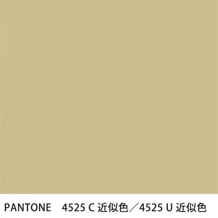  PANTONE 4525C4525U