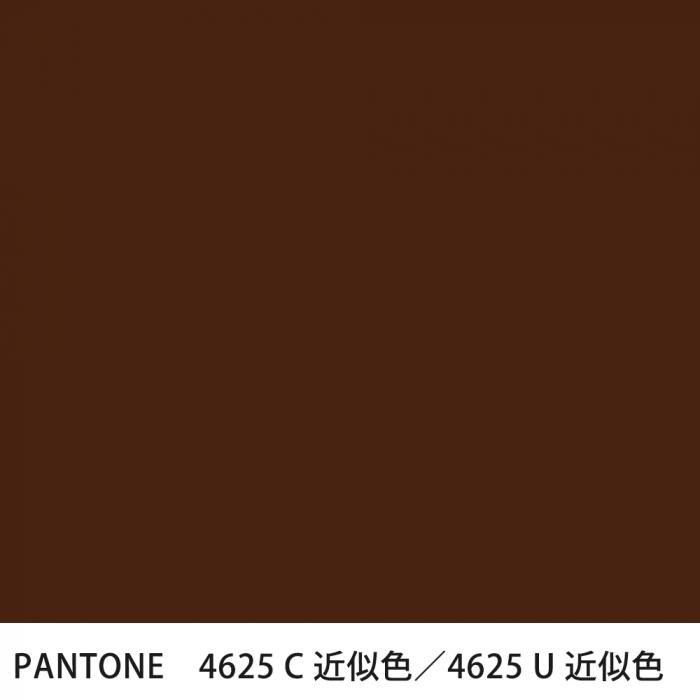  PANTONE 4625C4625U