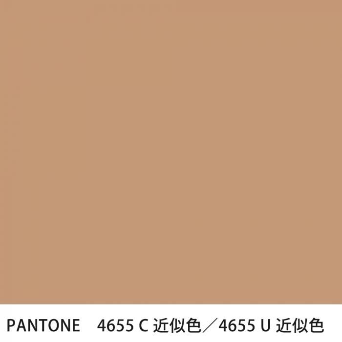  PANTONE 4655C4655U