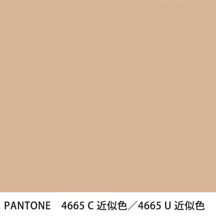  PANTONE 4665C4665U