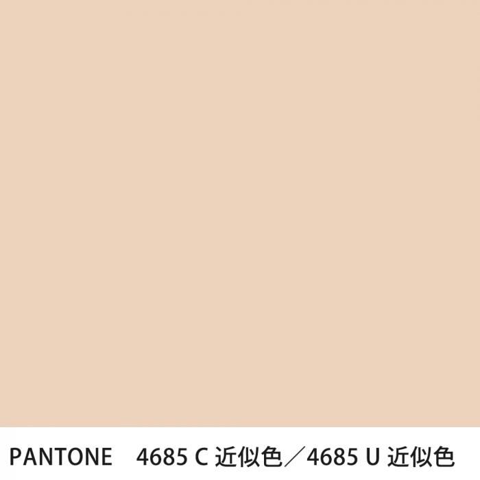  PANTONE 4685C4685U