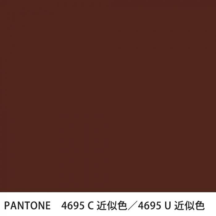  PANTONE 4695C4695U