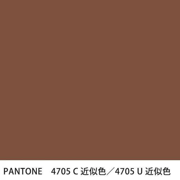  PANTONE 4705C4705U