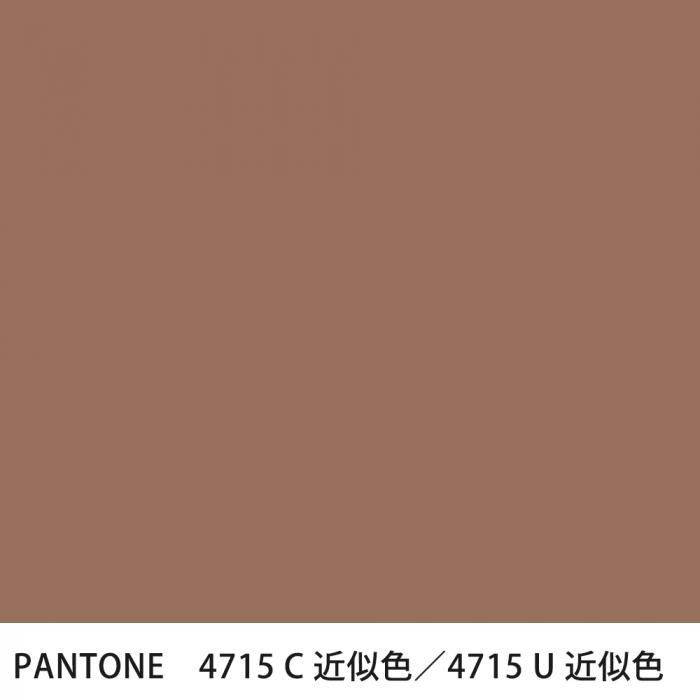  PANTONE 4715C4715U