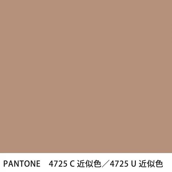  PANTONE 4725C4725U