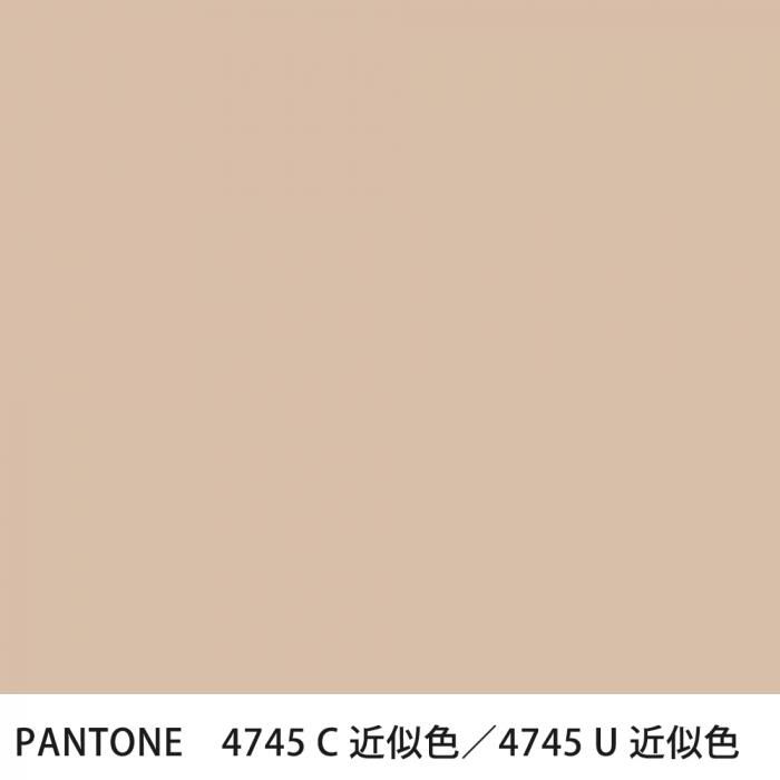  PANTONE 4745C4745U