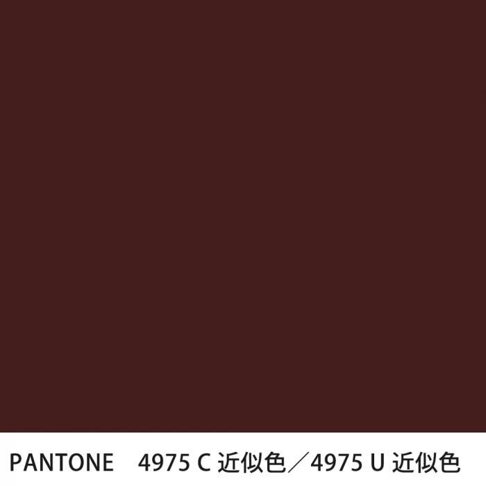  PANTONE 4975C4975U