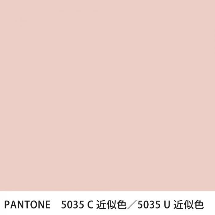  PANTONE 5035C5035U