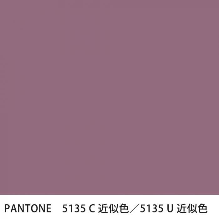  PANTONE 5135C5135U