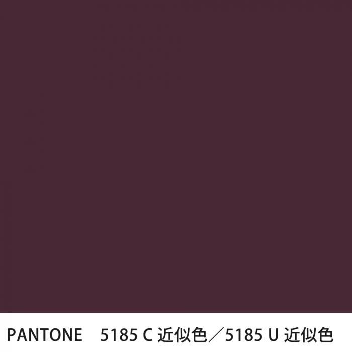  PANTONE 5185C5185U