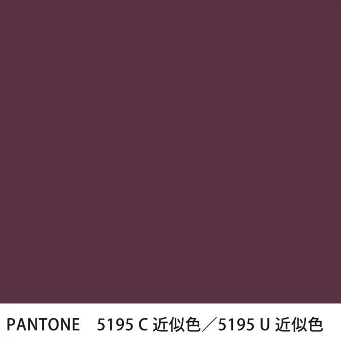  PANTONE 5195C5195U