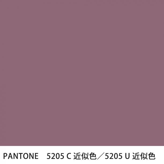  PANTONE 5205C5205U