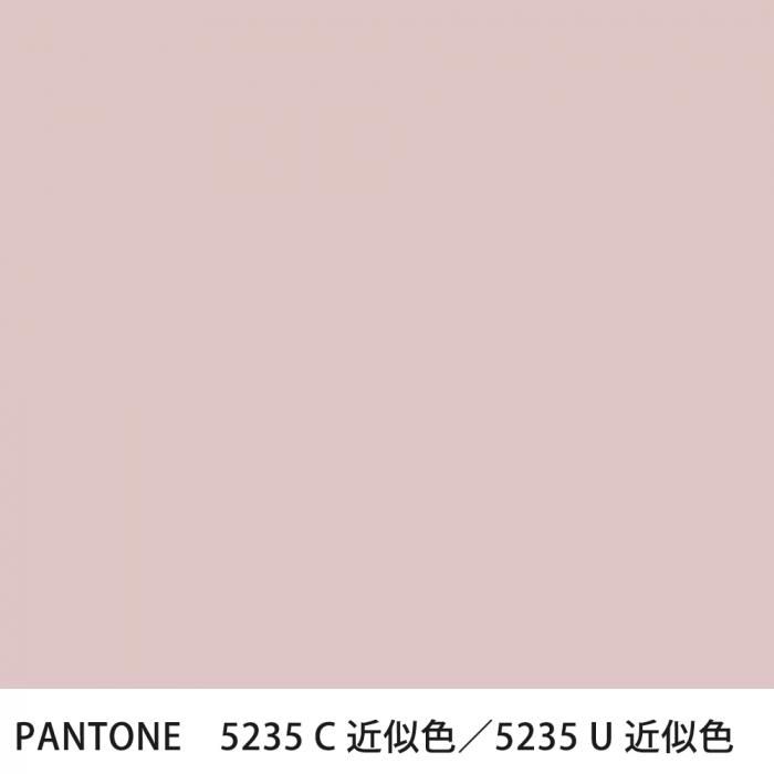  PANTONE 5235C5235U