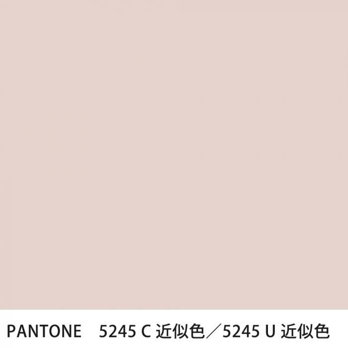  PANTONE 5245C5245U