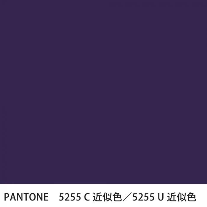  PANTONE 5255C5255U