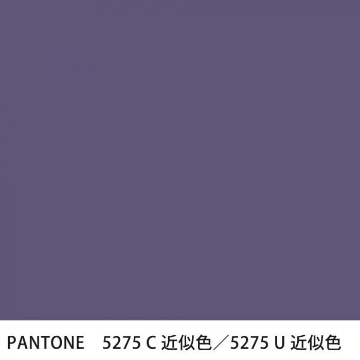  PANTONE 5275C5275U