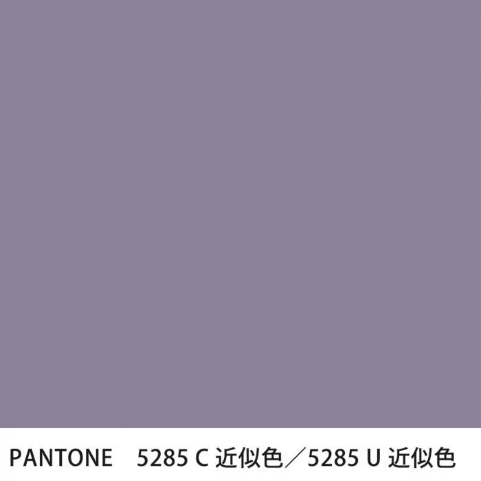  PANTONE 5285C5285U