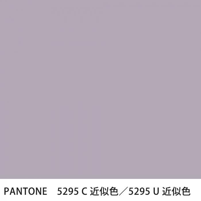  PANTONE 5295C5295U