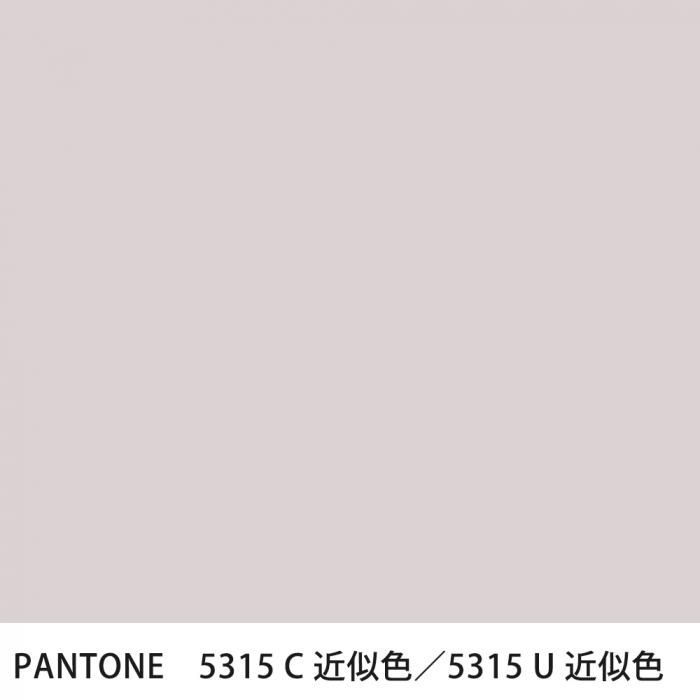  PANTONE 5315C5315U