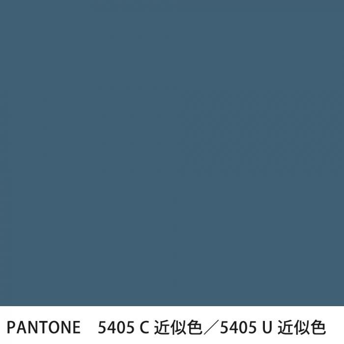  PANTONE 5405C5405U