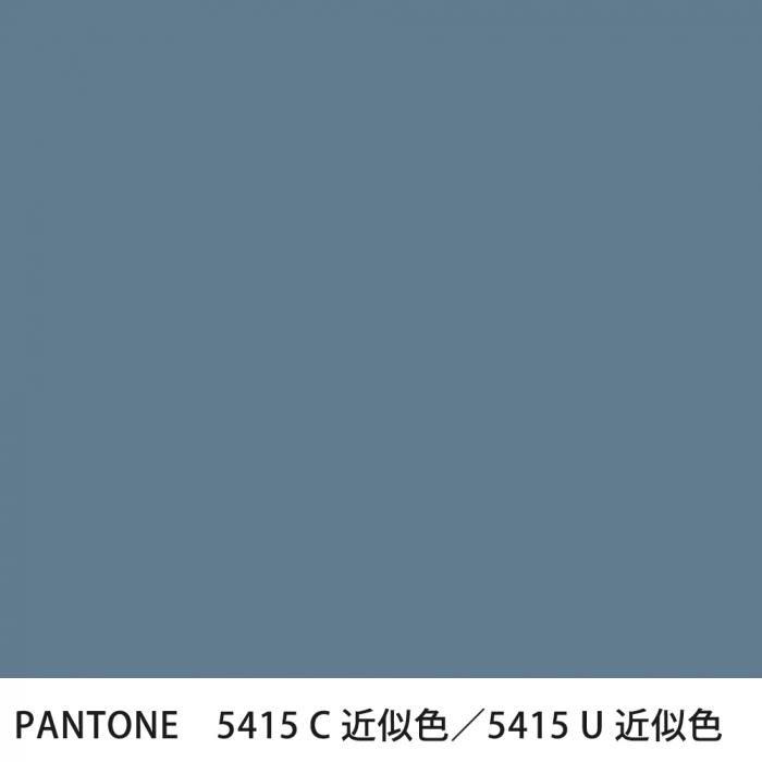  PANTONE 5415C5415U