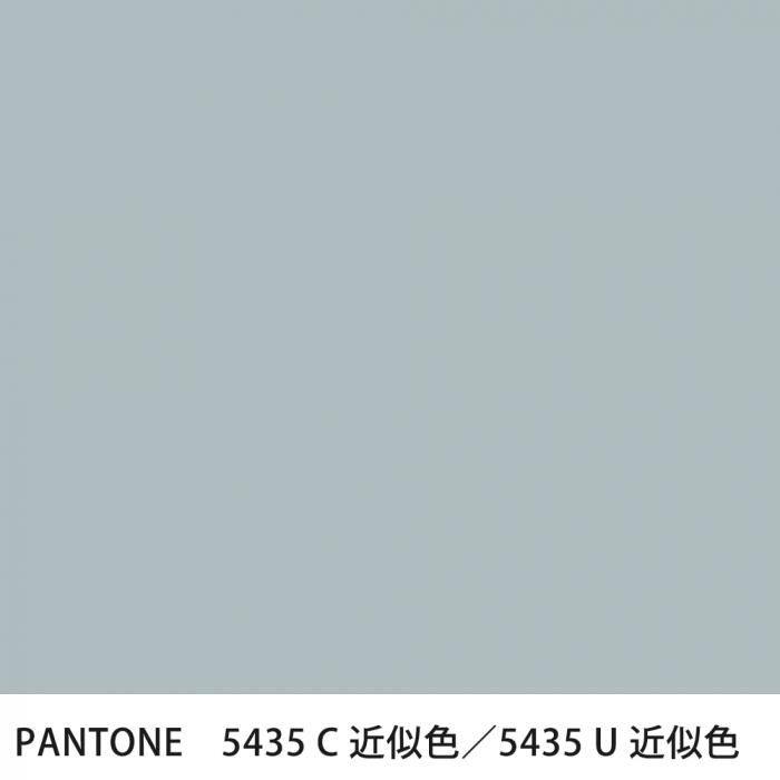  PANTONE 5435C5435U