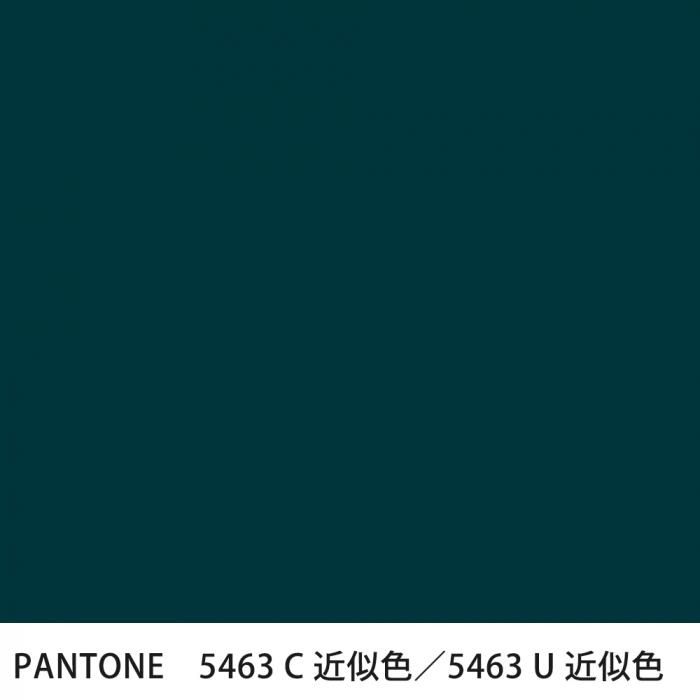  PANTONE 5463C5463U