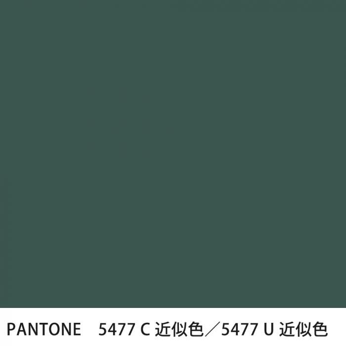  PANTONE 5477C5477U