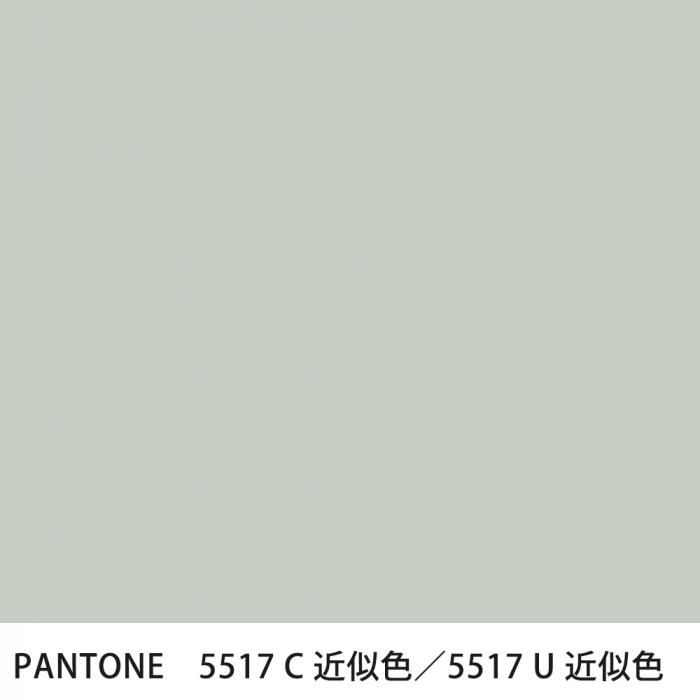  PANTONE 5517C5517U