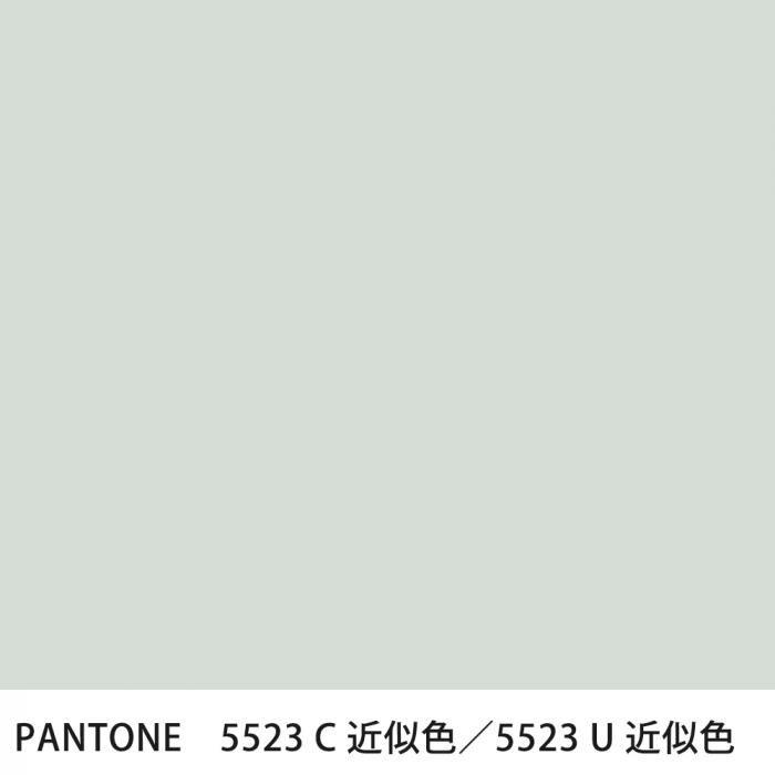  PANTONE 5523C5523U