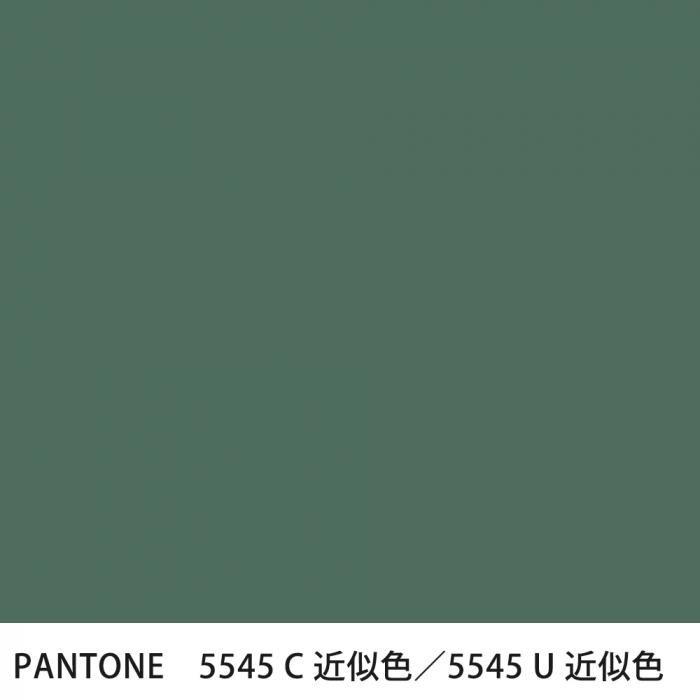  PANTONE 5545C5545U