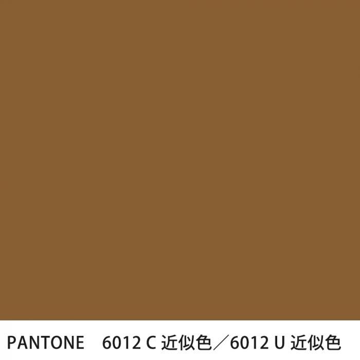  PANTONE 6012C6012U