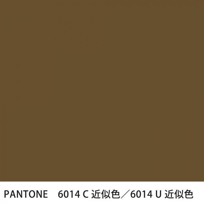  PANTONE 6014C6014U