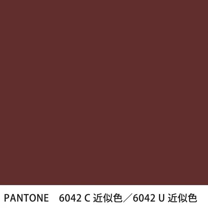  PANTONE 6042C6042U