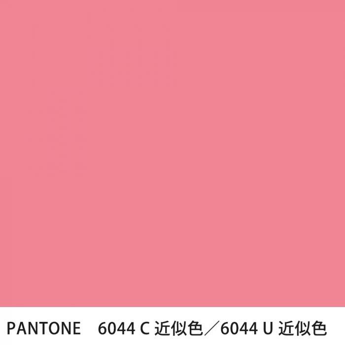  PANTONE 6044C6044U