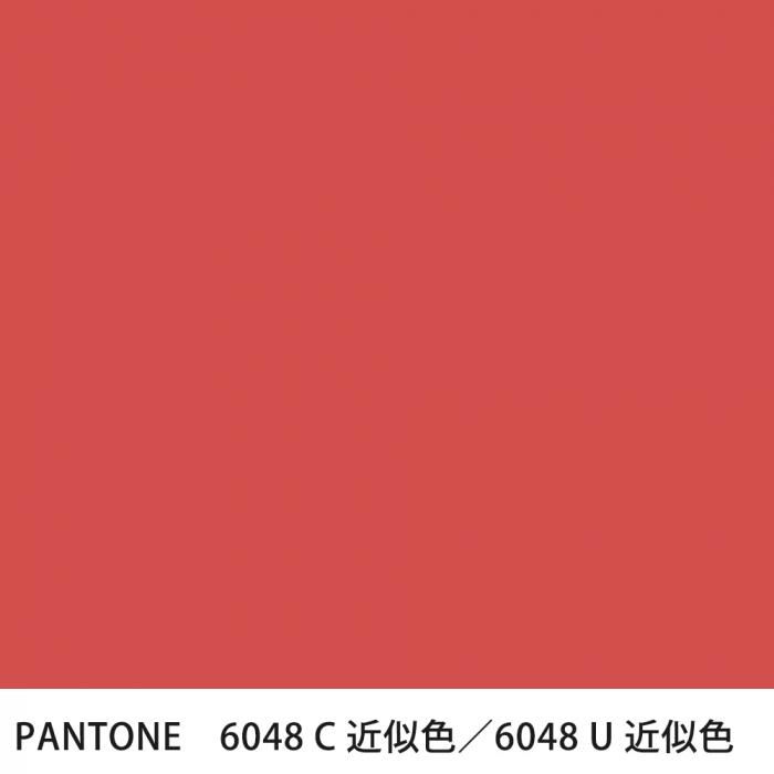  PANTONE 6048C6048U