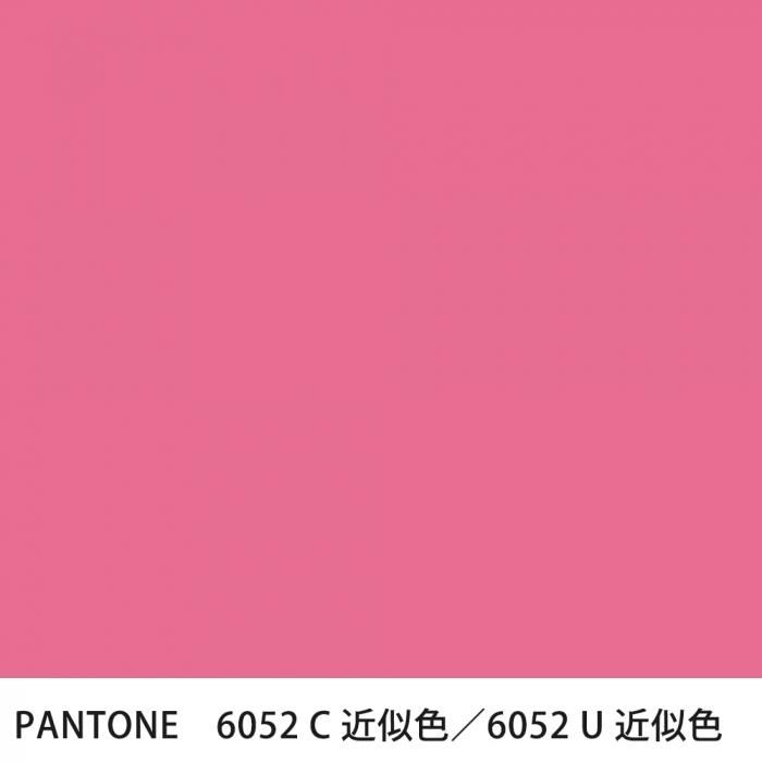  PANTONE 6052C6052U