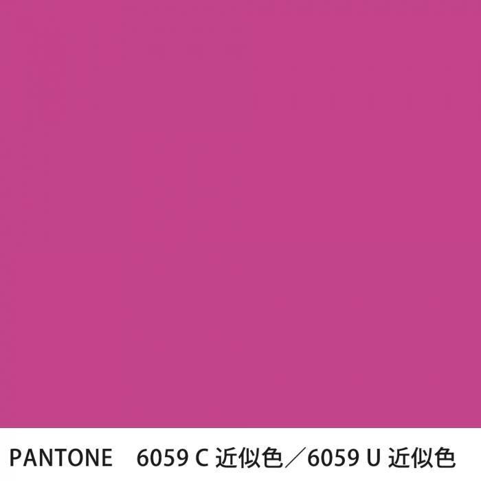  PANTONE 6059C6059U