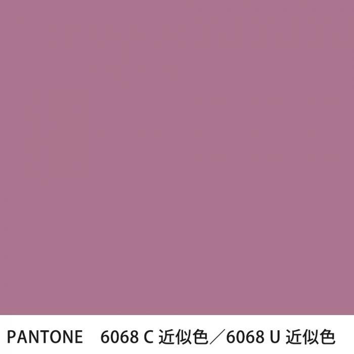  PANTONE 6068C6068U