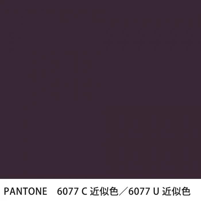  PANTONE 6077C6077U