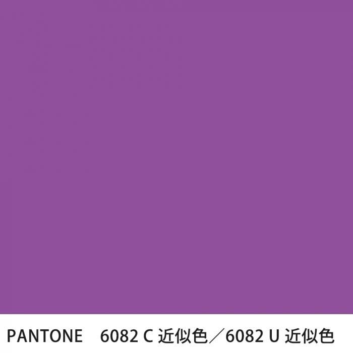  PANTONE 6082C6082U