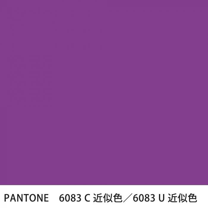  PANTONE 6083C6083U