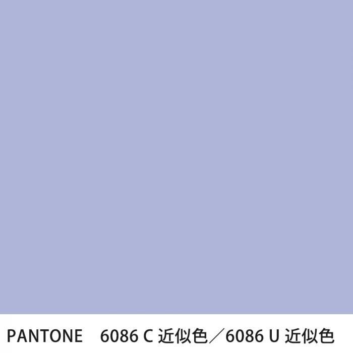  PANTONE 6086C6086U