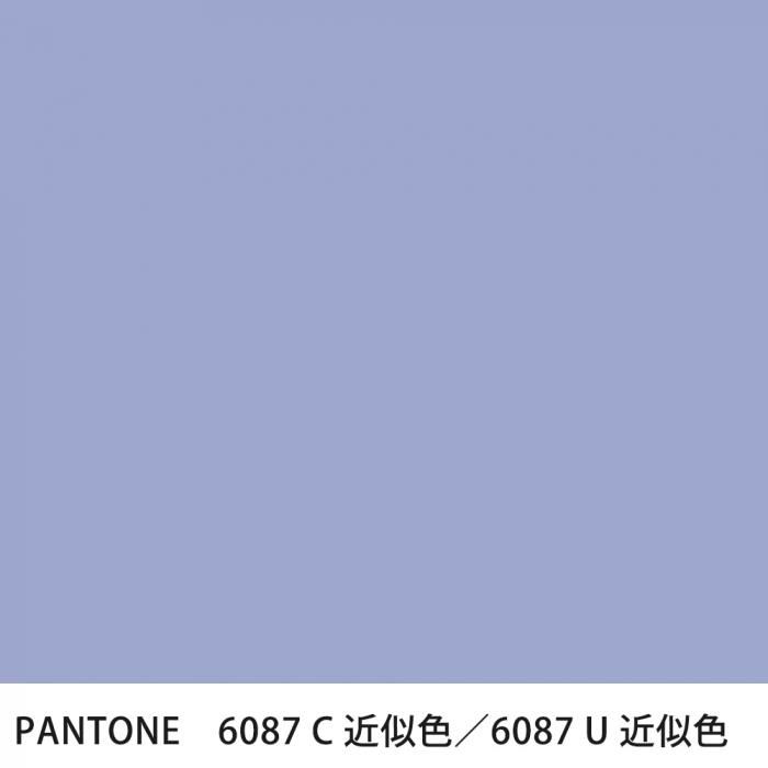  PANTONE 6087C6087U