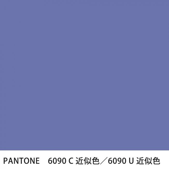  PANTONE 6090C6090U