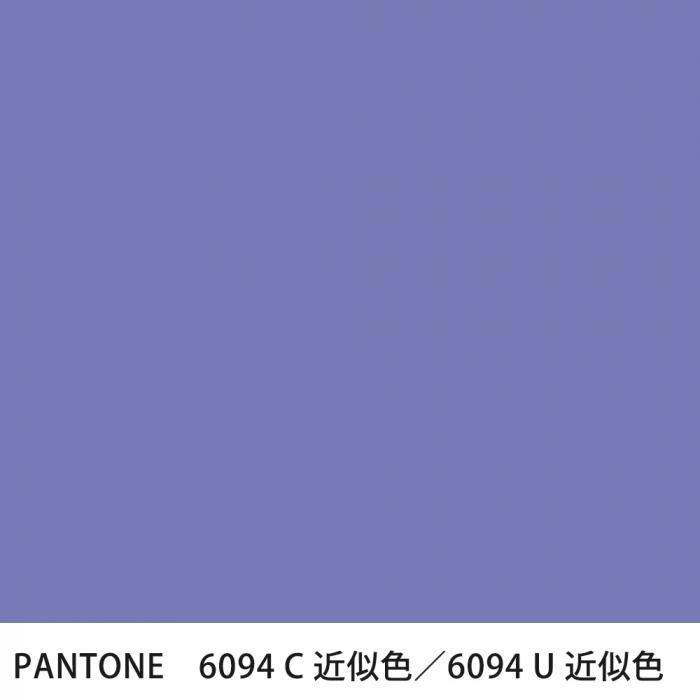  PANTONE 6094C6094U