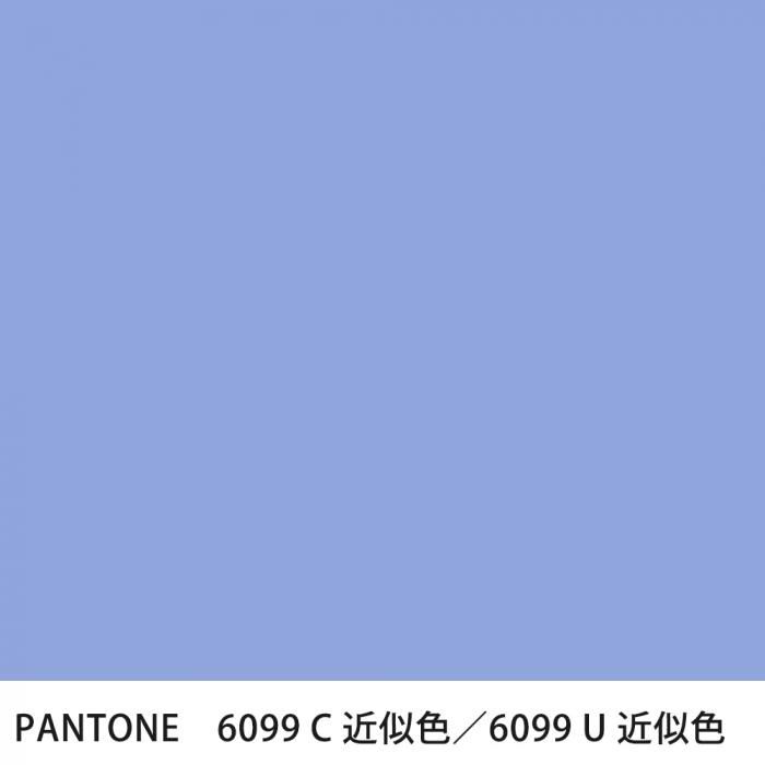  PANTONE 6099C6099U