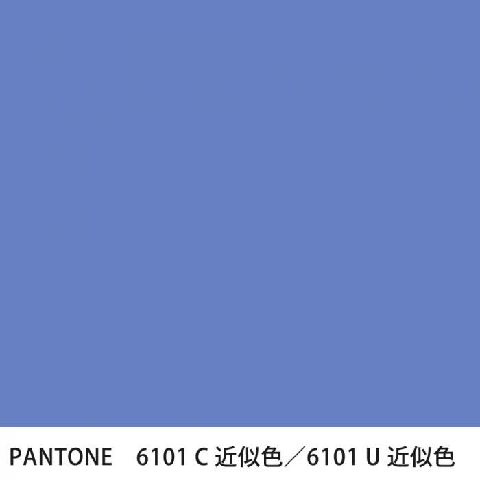  PANTONE 6101C6101U