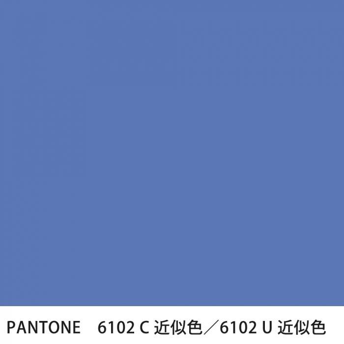  PANTONE 6102C6102U